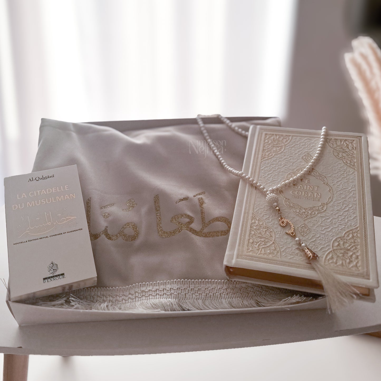 COFFRET JANNAH - TAPIS FIN