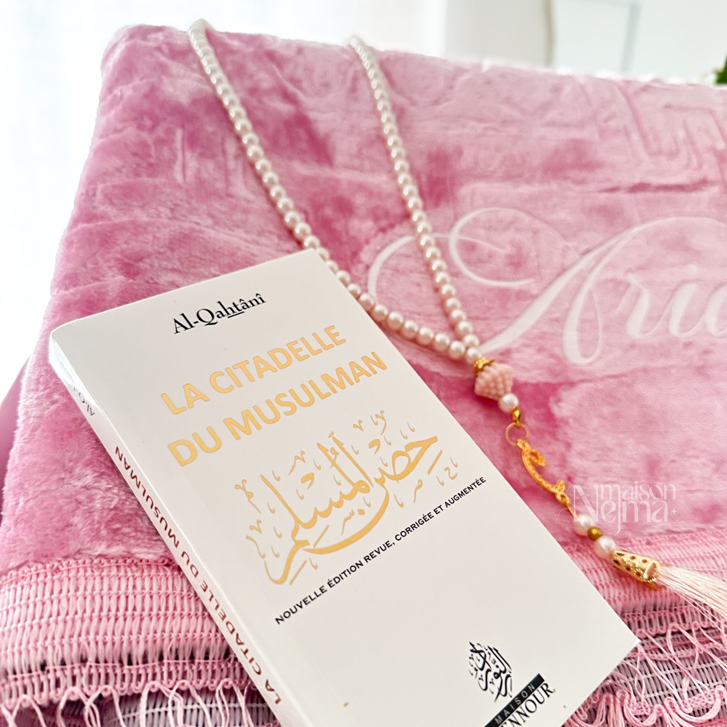 COFFRET SALÂT