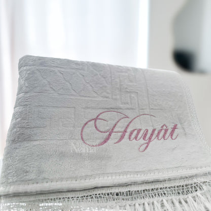 TAPIS DE PRIÈRE ÉPAIS PERSONNALISÉ