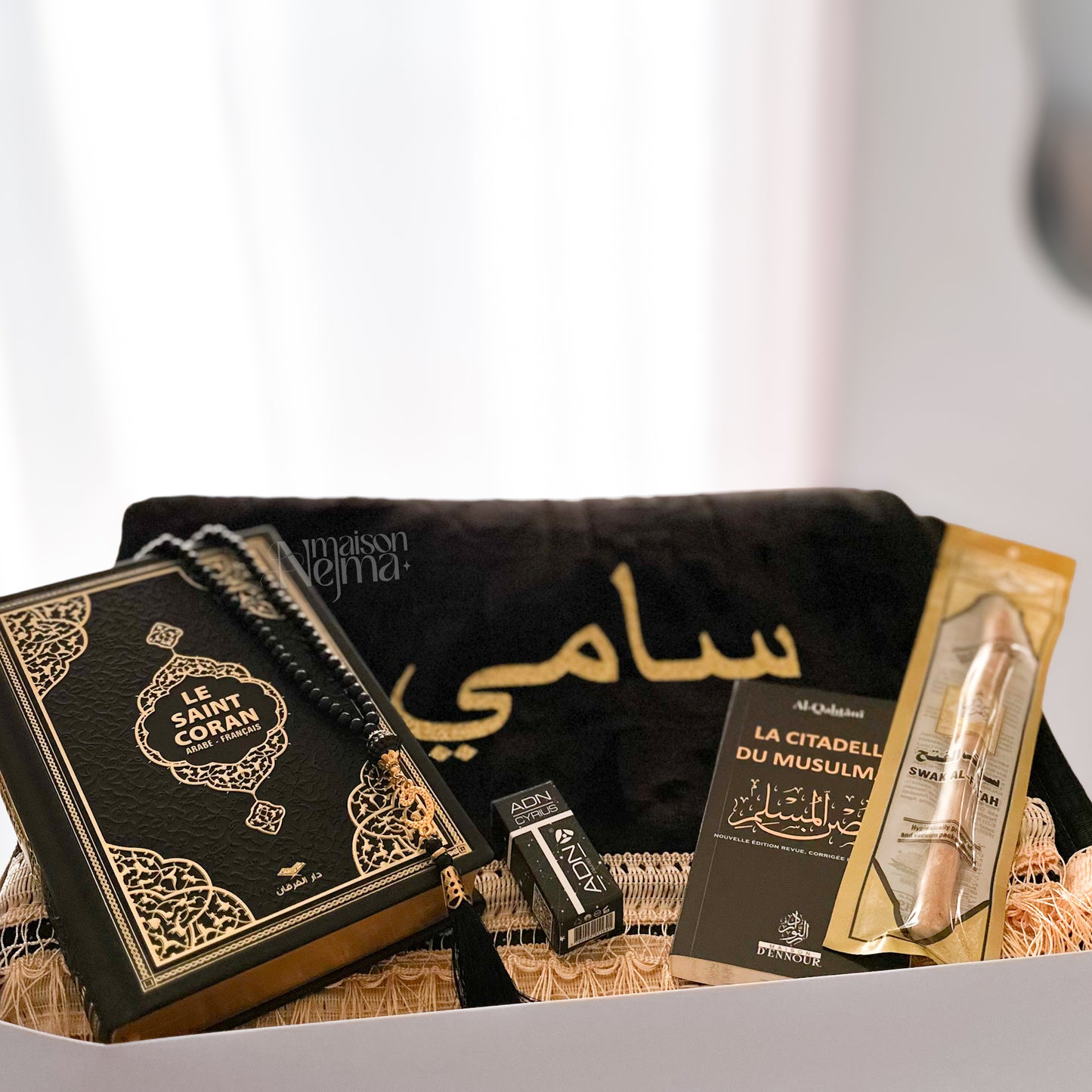 COFFRET FIRDAWS