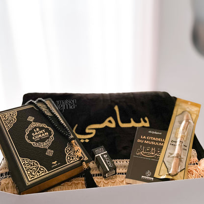 COFFRET FIRDAWS