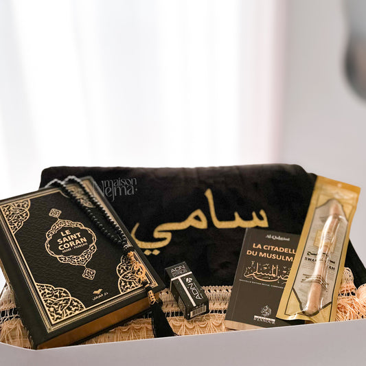 COFFRET FIRDAWS