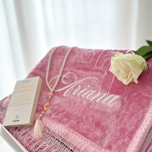 COFFRET SALÂT