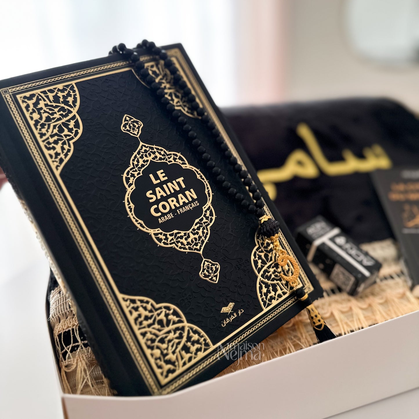 COFFRET FIRDAWS