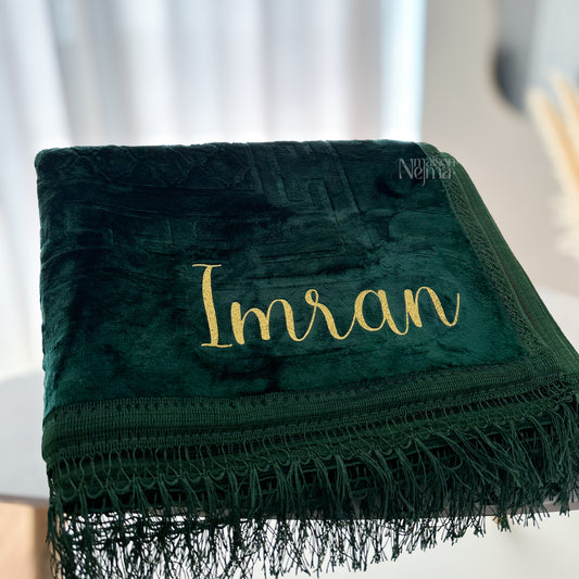 TAPIS DE PRIÈRE ÉPAIS PERSONNALISÉ