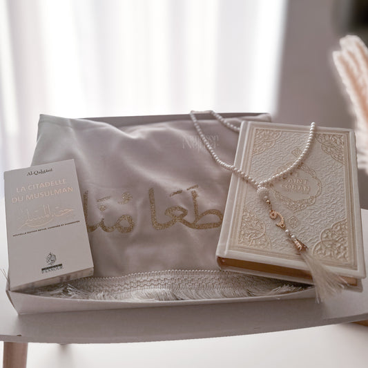 COFFRET JANNAH - TAPIS FIN