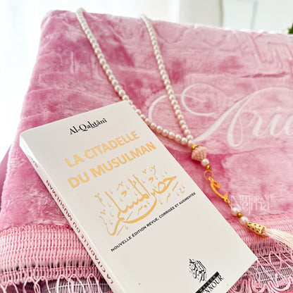 COFFRET SALÂT